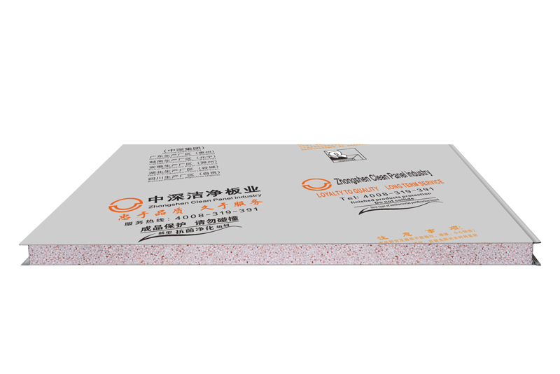 机制真金彩钢夹芯板